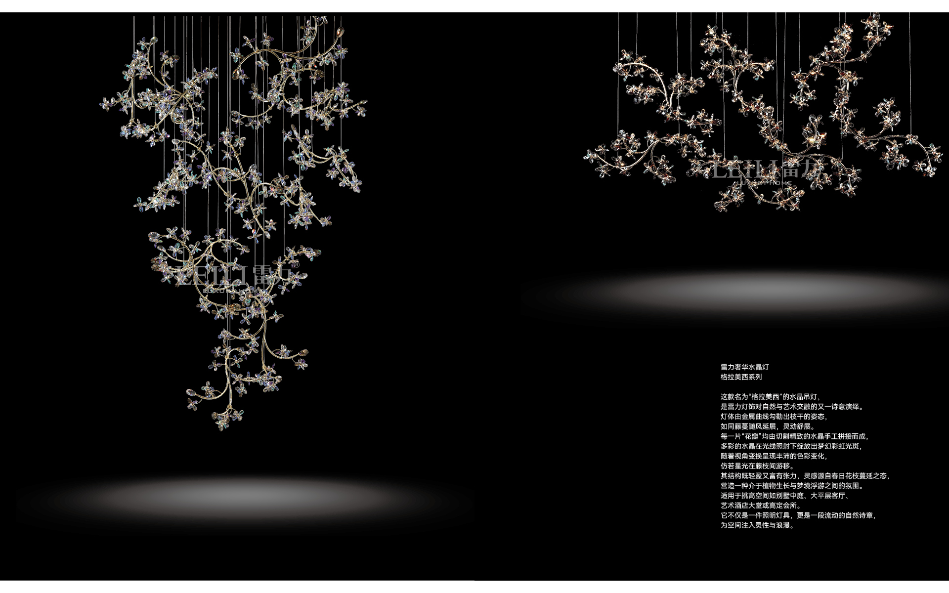 9266花枝2.jpg
